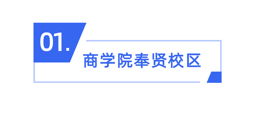 序号编号文字政务文章小标题.jpg