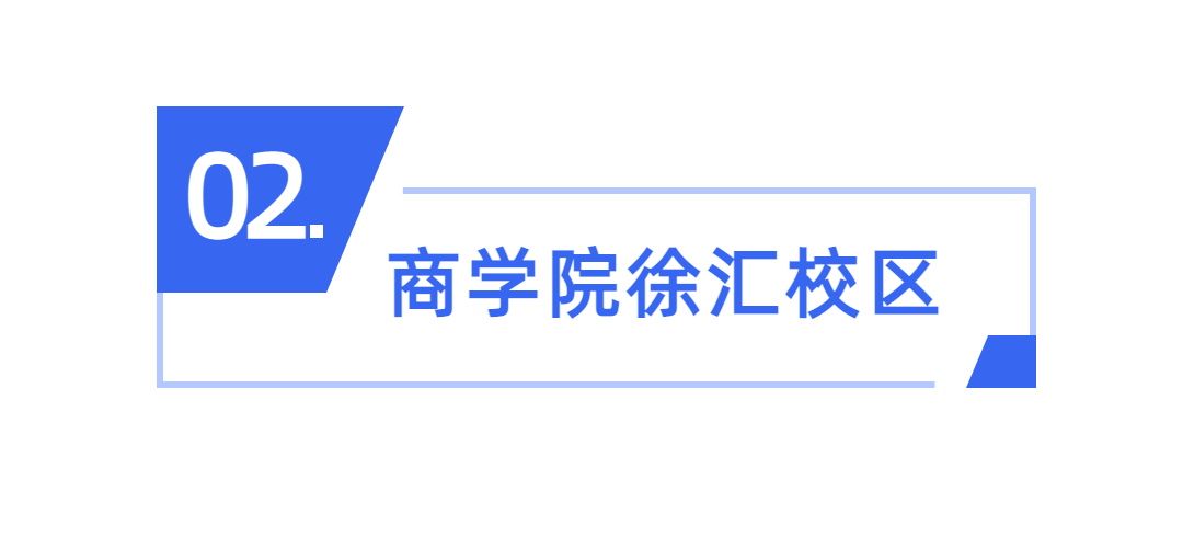 序号编号文字政务文章小标题 (1).jpg