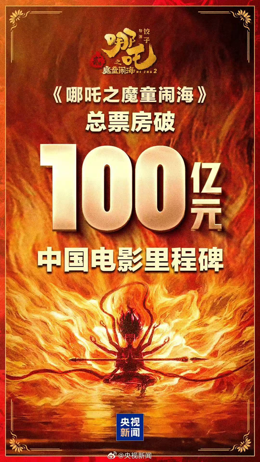 微信图片_20250214101837.jpg