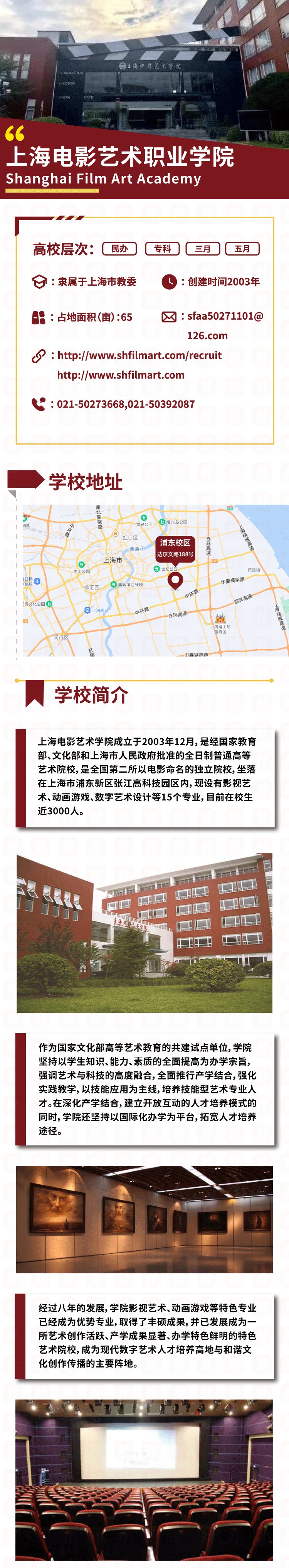 电影1_01.gif