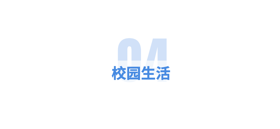 旅游宣传清新大字公众号文章标题的副本.jpg