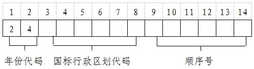 640 (4).jpeg