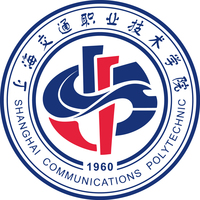 上海交通职业技术学院