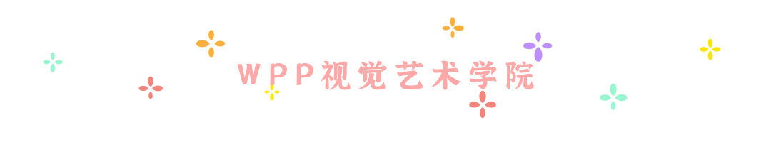 母亲节小星星动态分割线 (4).gif