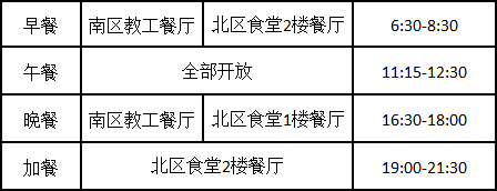 7.png