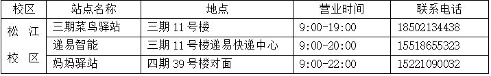 图片16.png